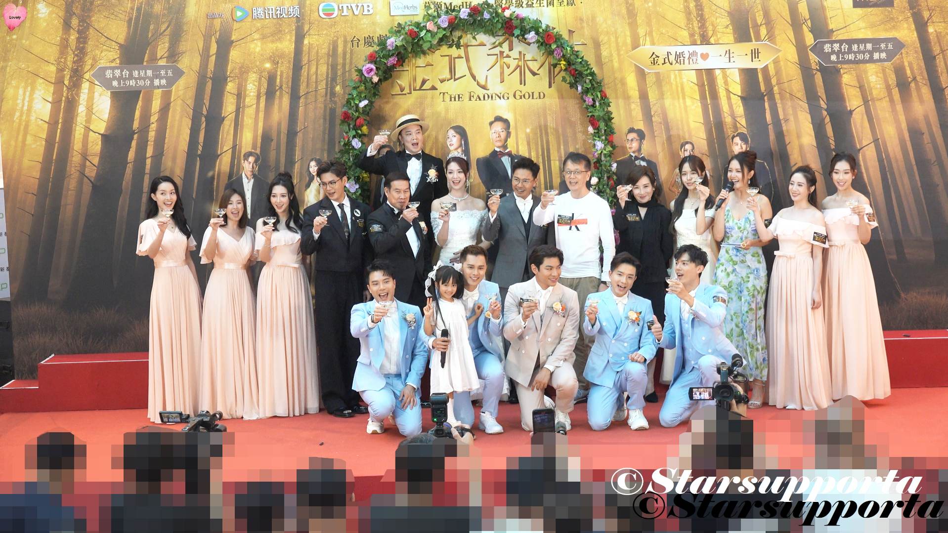 20251019 《金式森林》「金式婚禮 一生一世」 @ 香港將軍澳新都城 MCP CENTRAL